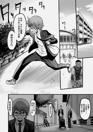 第151页图