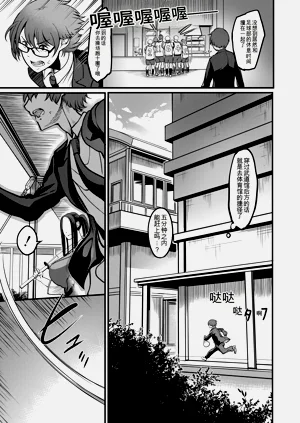 第152页图