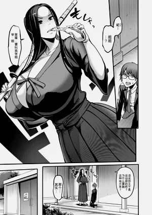 第154页图