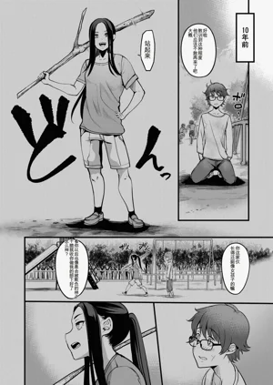 第157页图