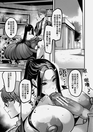 第160页图