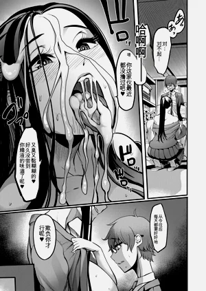第164页图