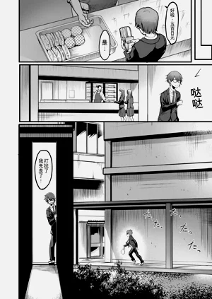 第165页图
