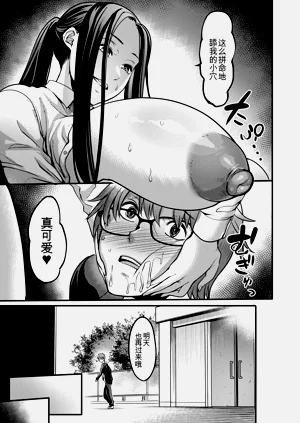 第170页图