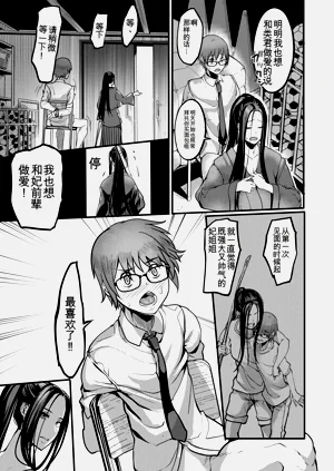 第180页图