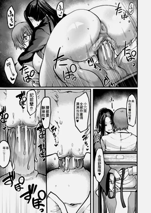 第184页图