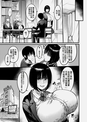 第20页图