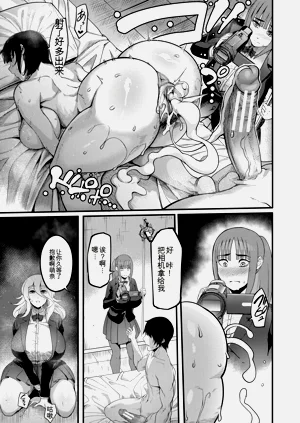 第26页图