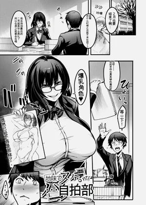 第32页图
