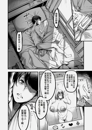 第39页图