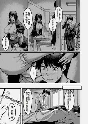 第40页图