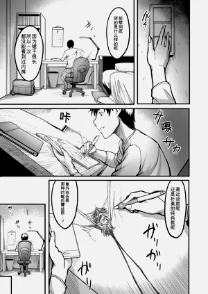 第42页图