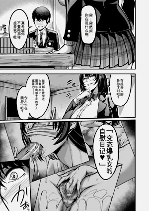 第44页图