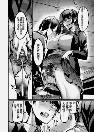 第47页图