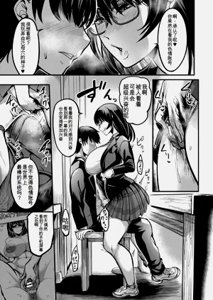 第48页图
