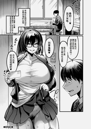 第71页图