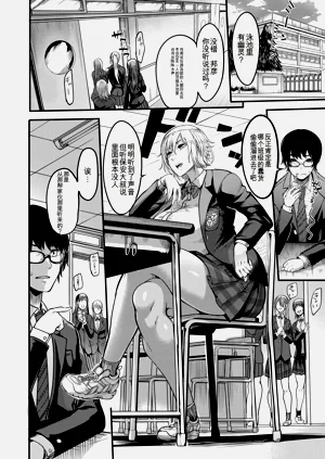 第73页图