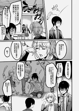 第74页图
