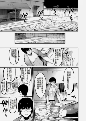第78页图