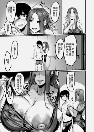 第82页图