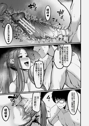 第92页图