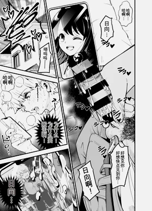 第2頁圖