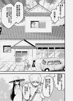 第22頁圖