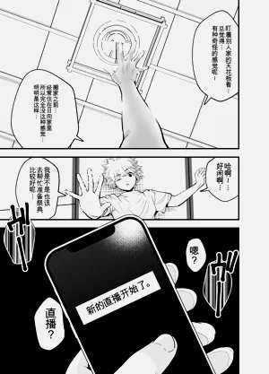 第24頁圖