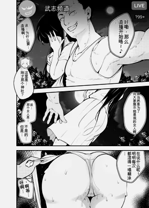 第25頁圖