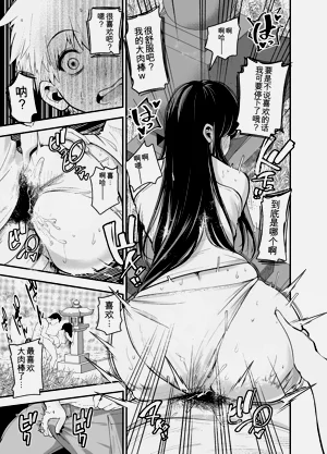第30頁圖