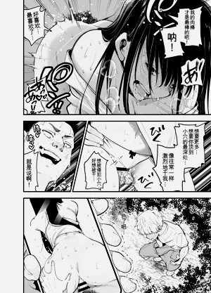 第31頁圖