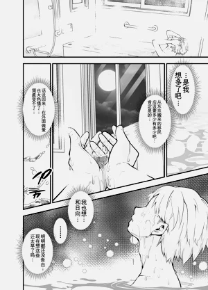 第35頁圖