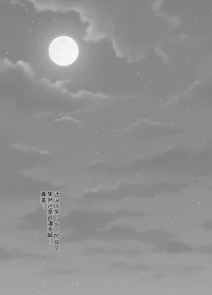 第36頁圖