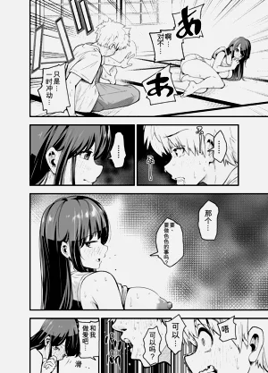 第41頁圖