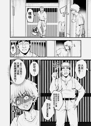 第45頁圖
