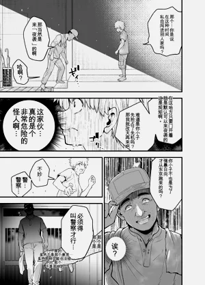 第46頁圖