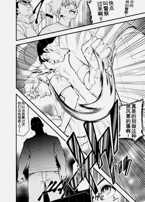第47頁圖