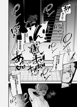 第49頁圖