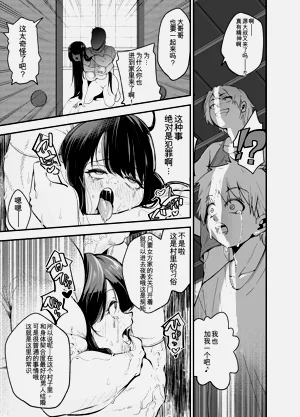 第52頁圖