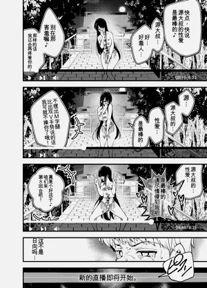 第59頁圖