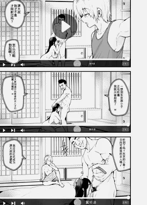 第60頁圖