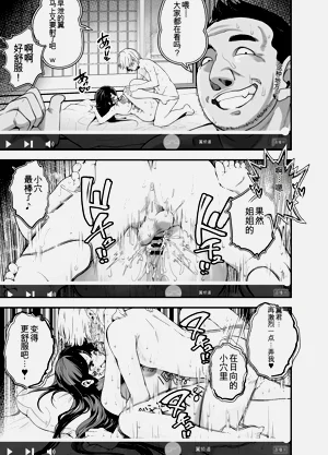 第66頁圖