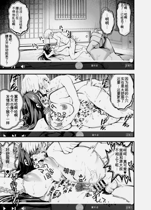 第68頁圖