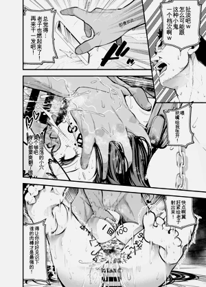第69頁圖