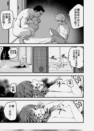 第72頁圖