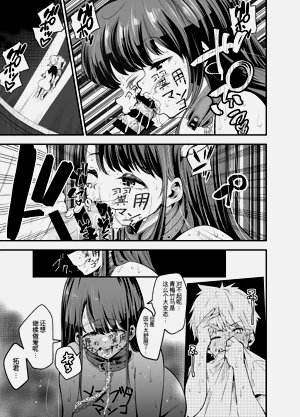 第74頁圖
