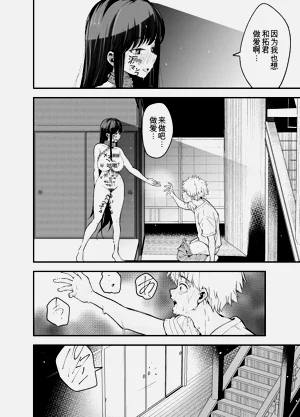 第75頁圖