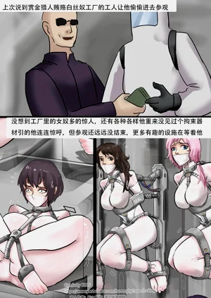 第2页图