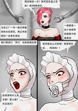 第3页图