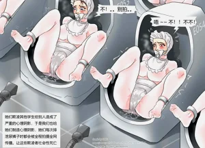 第5页图